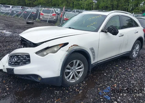 2012 Infiniti Fx35 из США, поврежденный, VIN JN8AS1MW0CM150954